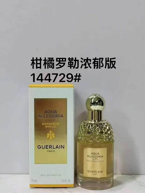 Guerlain 75ml 47